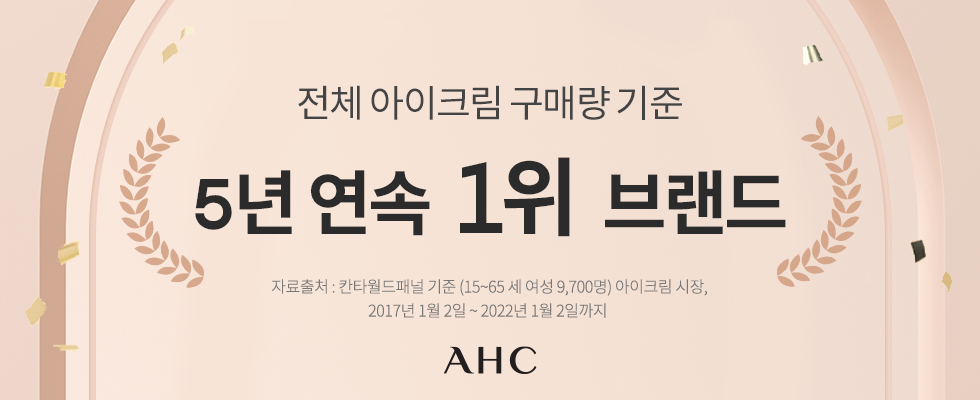 %EC%95%84%EC%9D%B4%ED%82%A41.png