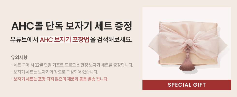 top_banner_2.jpg